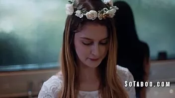 تشغيل تحول العروس إلى مثلية ليلة زفافها